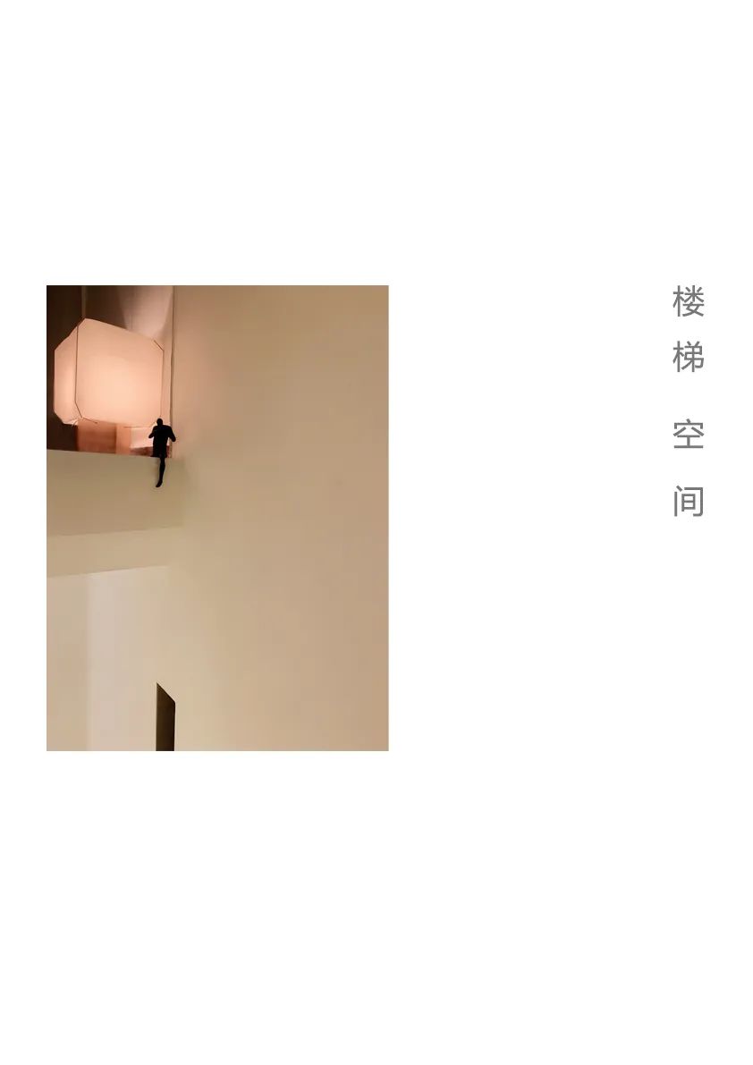 大象未来 | 融入自然的空间设计-48