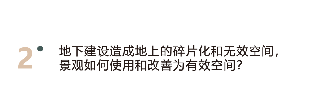 苏州工业园区中央公园南区景观设计探索丨中国苏州丨合展设计营造-16