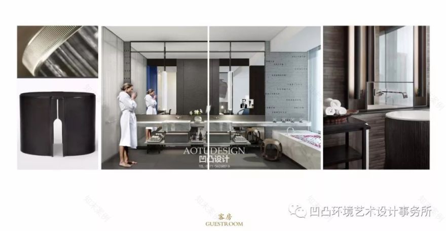 新中式商务酒店 | 古韵今风,华而不奢-55