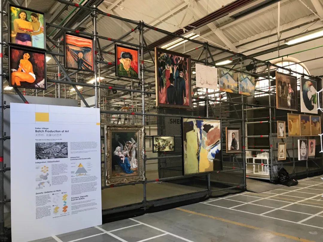 无限的深圳,突变的空间:“深圳·ness:空间衍异”-16