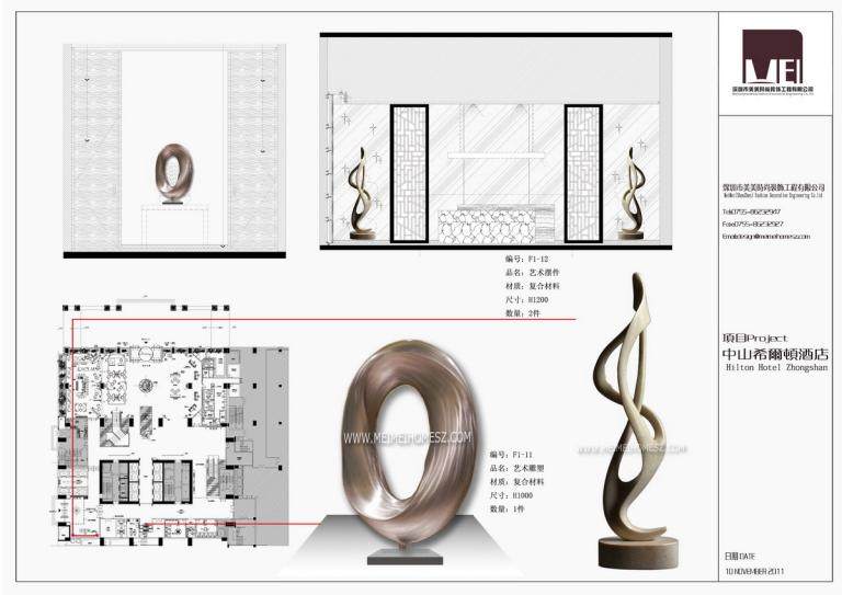 中山希尔顿酒店软装设计 | 美美之选-9