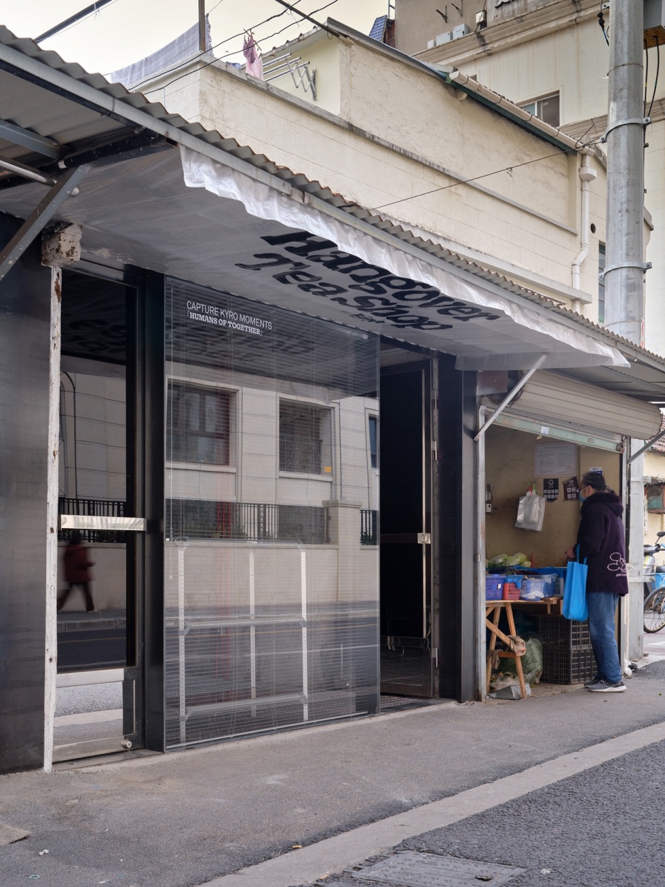 安化茶寮,上海 / CASE PAVILION案亭-5