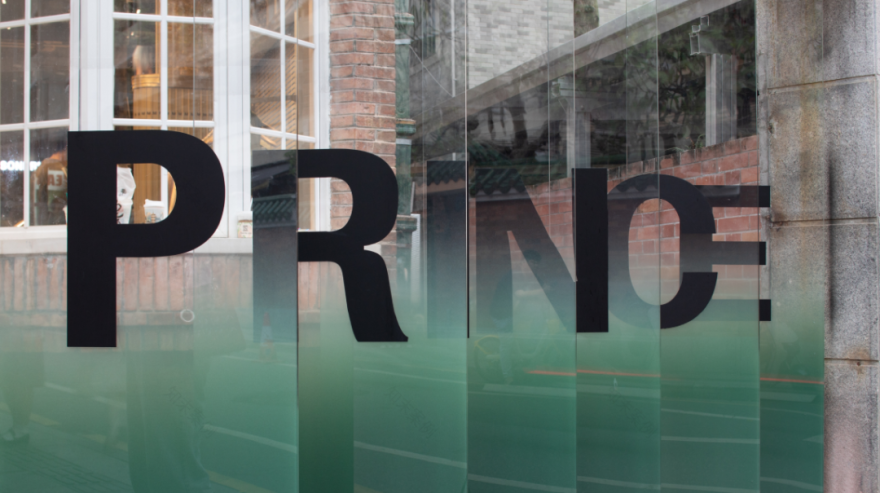 知嘛健康成都春熙路店丨中国成都丨WUUX無象空間建筑-90