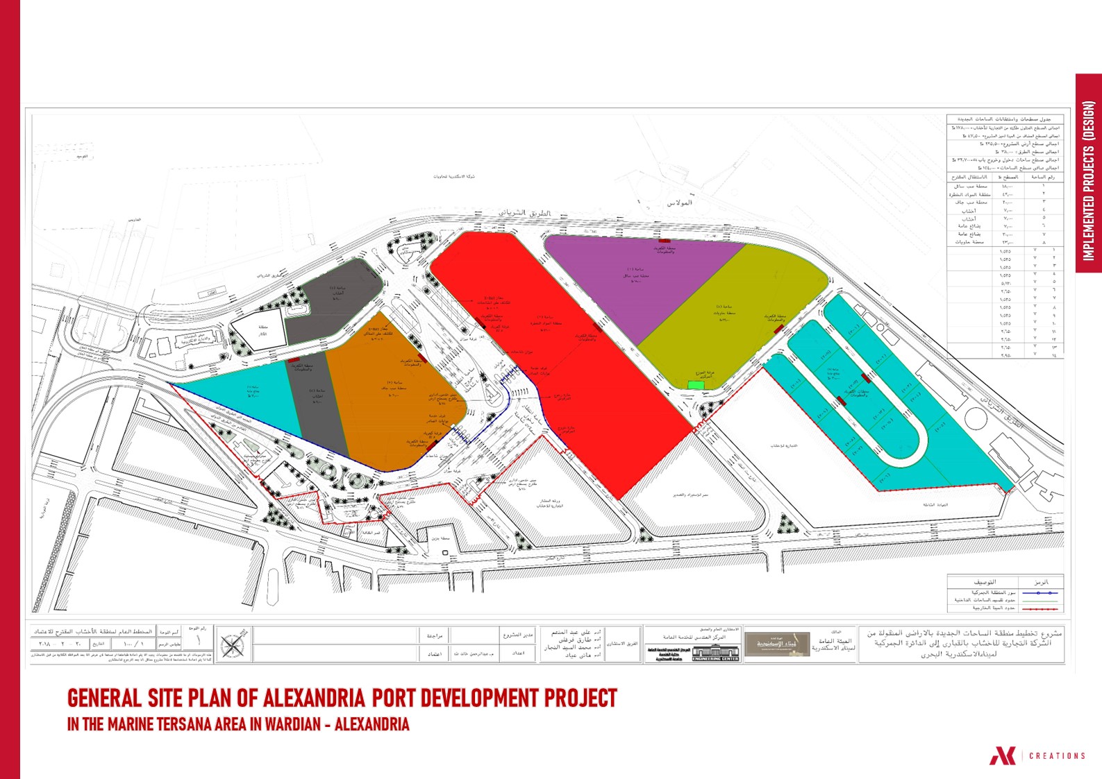 Architectural Portfolio-123