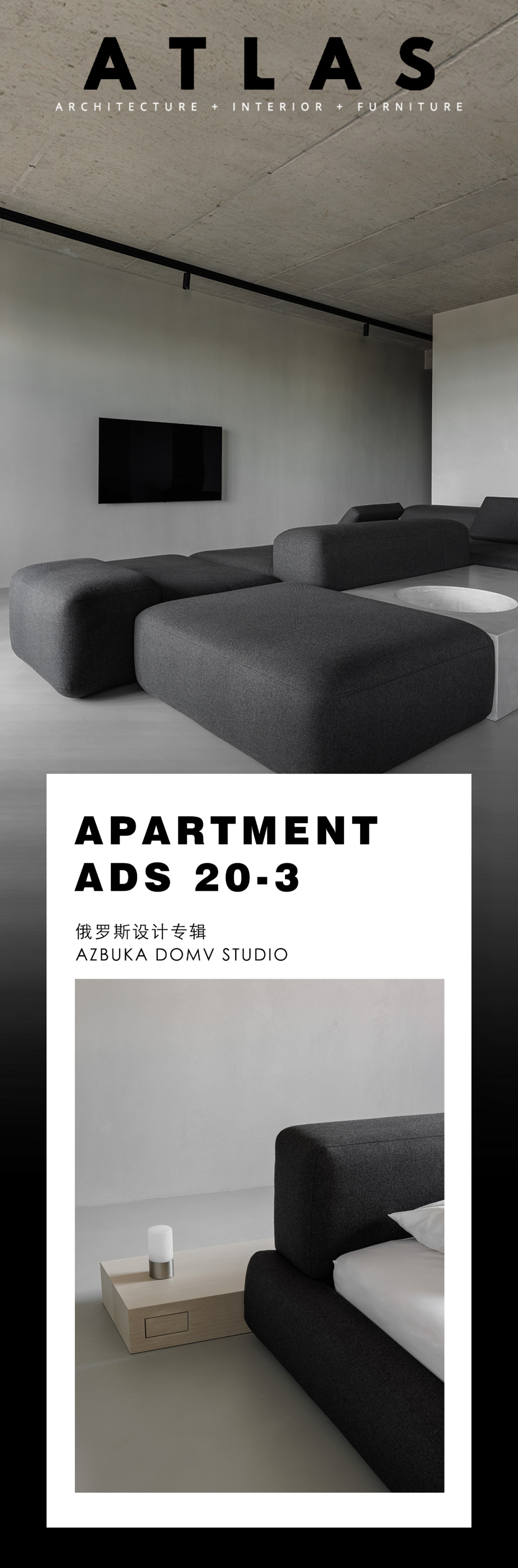 俄罗斯圣彼得堡 143㎡住宅丨Azbuka Dom 工作室-0