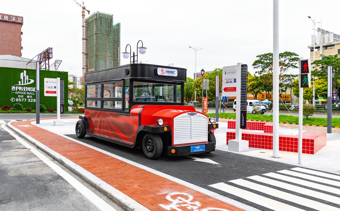 
深思设计 佛山南海广佛伟创汇 -22