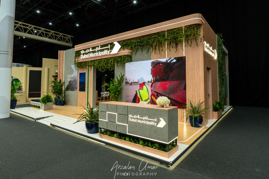 迪拜市政局2026年中东清洁空气与环境部长级会议
注:MOCCAE 是 Ministerial Conference on Clean Air and Environment in the Middle East(中东清洁空气与环境部长级会议)的缩写 丨UMI Exhibitions & Event Management-19