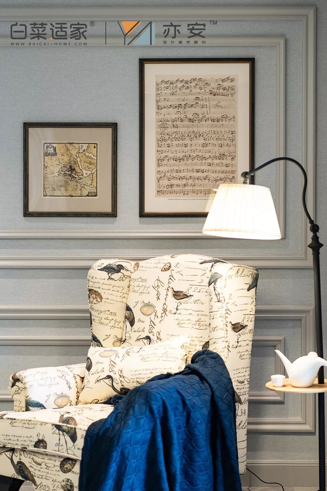 奇诺 | 白菜适家实景新作,诠释大宅空间气度-58