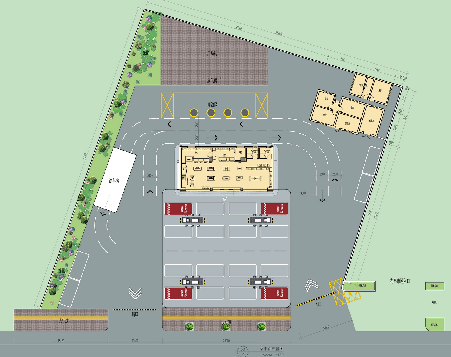加油站效果图 第七期-1
