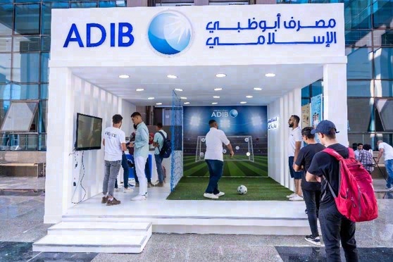 阿布扎比伊斯兰银行 ADIB 展位-8