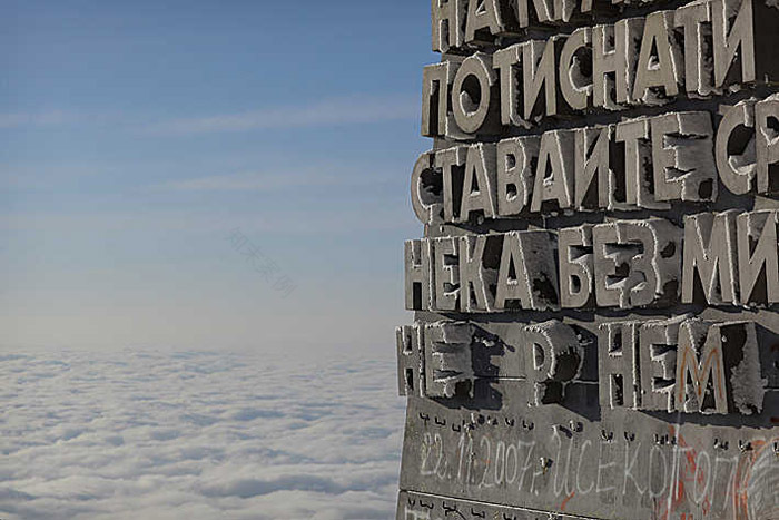废弃建筑的时空穿越之旅-26