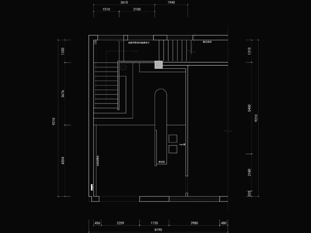 郴州美国邓恩涂料展厅丨中国郴州丨周笙笙全案设计工作室-0