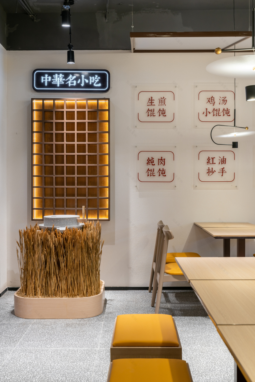 苏州“如意馄饨”万科美好荟店,第五代餐饮空间设计亮点-28