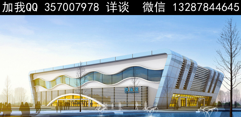 游泳馆设计案例效果图2-18