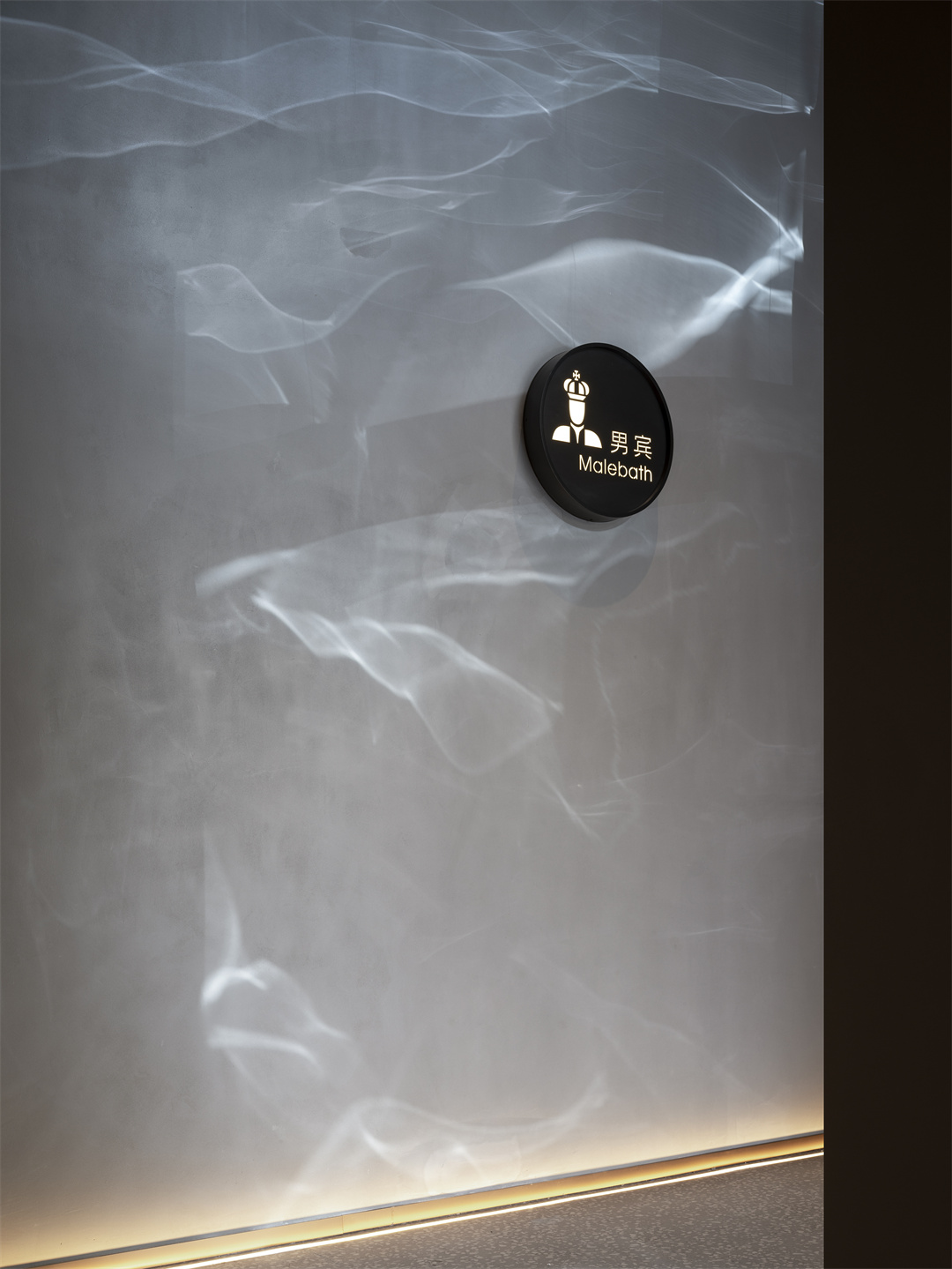 汤泉世界,触摸未来 Future Tangquan丨中国包头丨十间设计-70