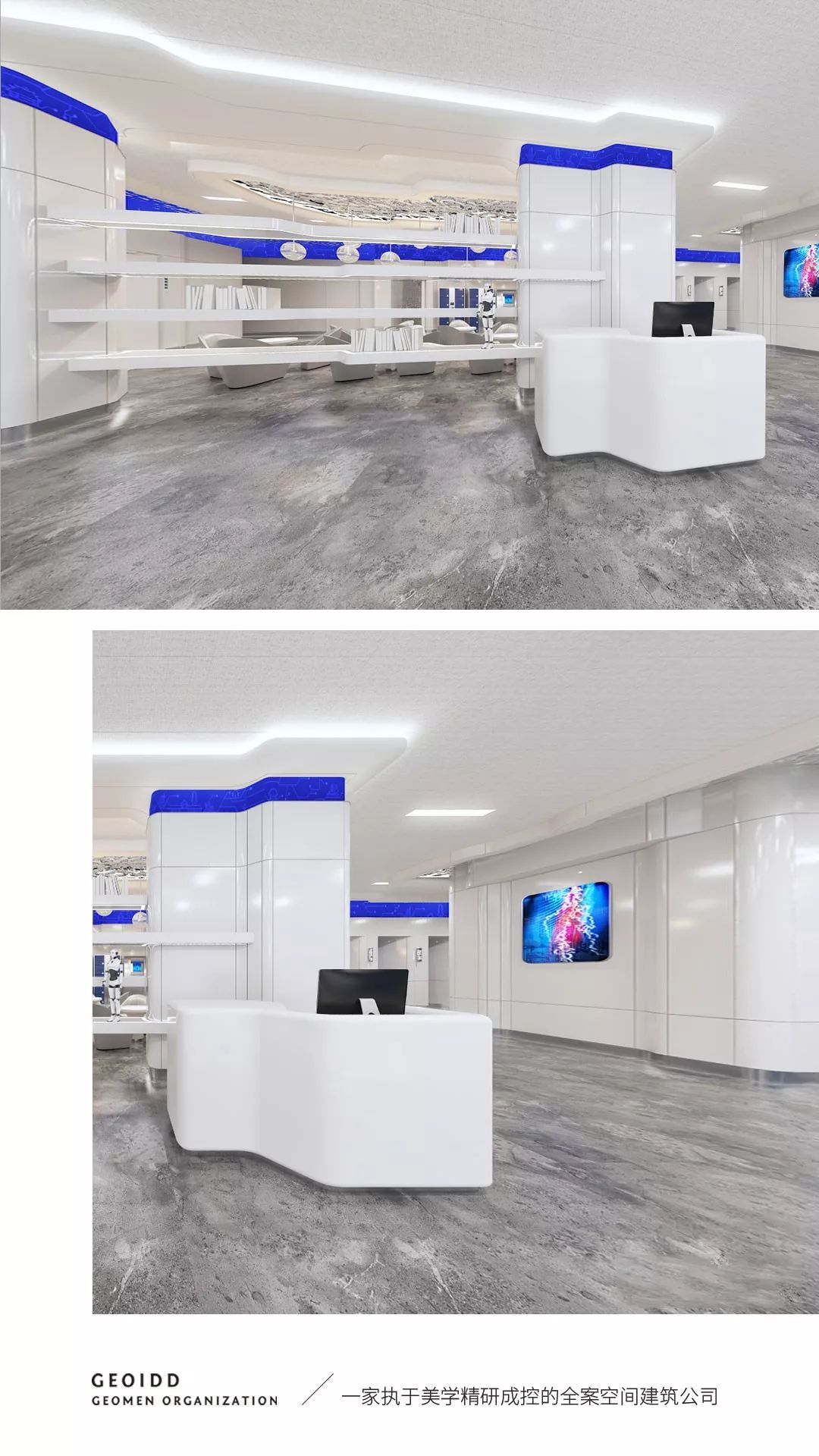 长乐无人警局·木水空间设计事务所-24