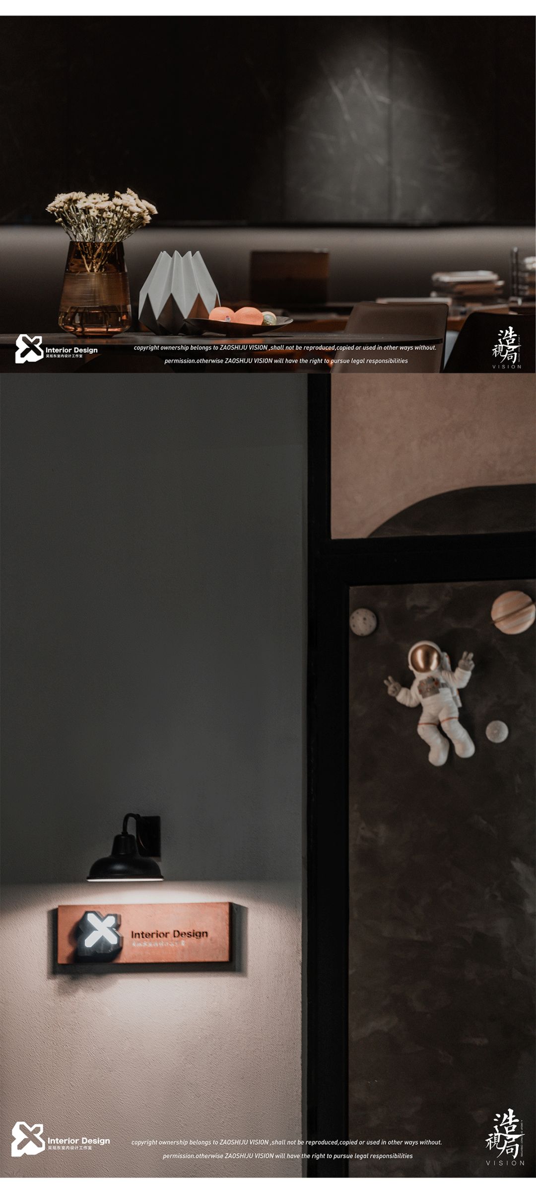 吴旭东工作室打造现代会所式商业空间-23