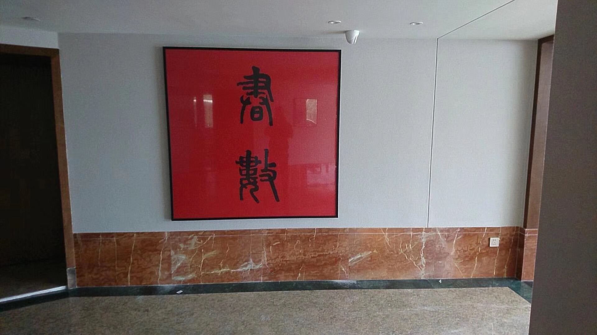 山东威海卫酒店-5