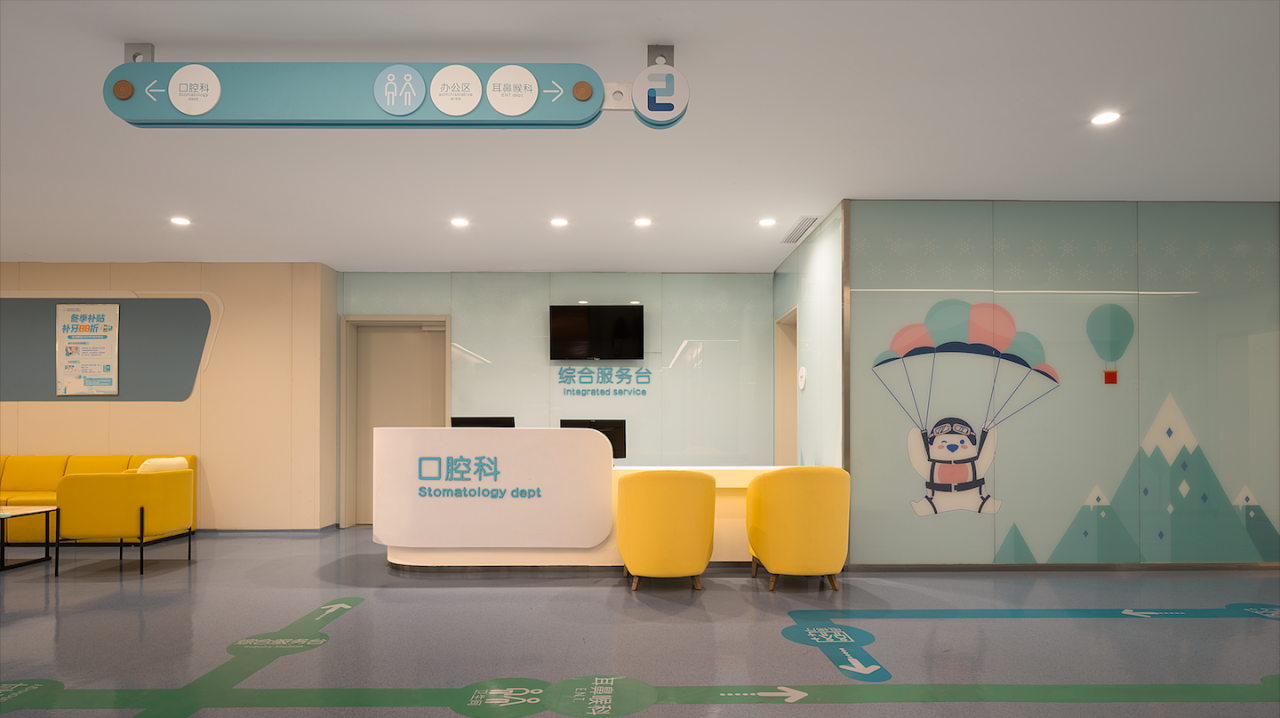 重庆佑佑宝贝妇儿医院母婴照护中心丨中国重庆丨日本久米设计,JA 杰恩设计-9