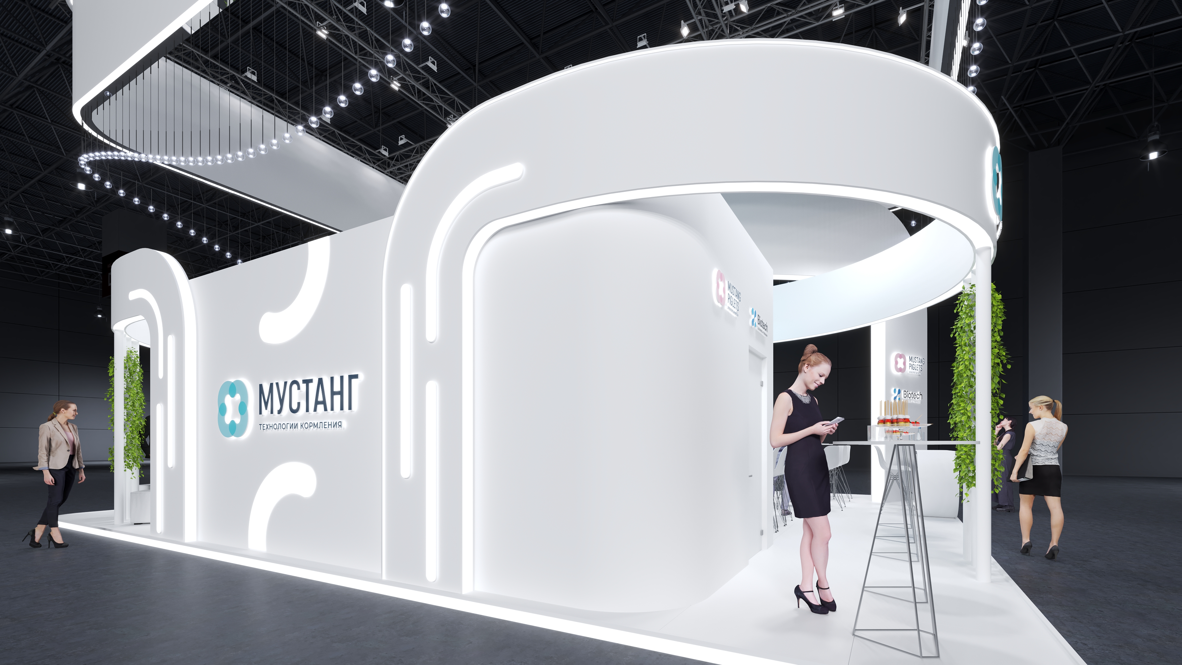 Мустанг，展台-10