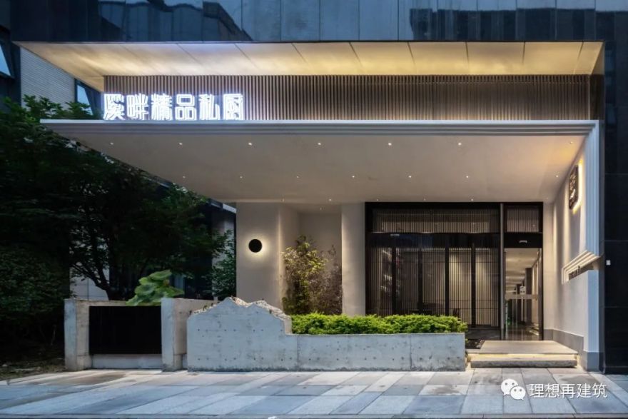 湖畔幽香,品味时光——合肥滨湖金融港 A8 精品私厨设计-0