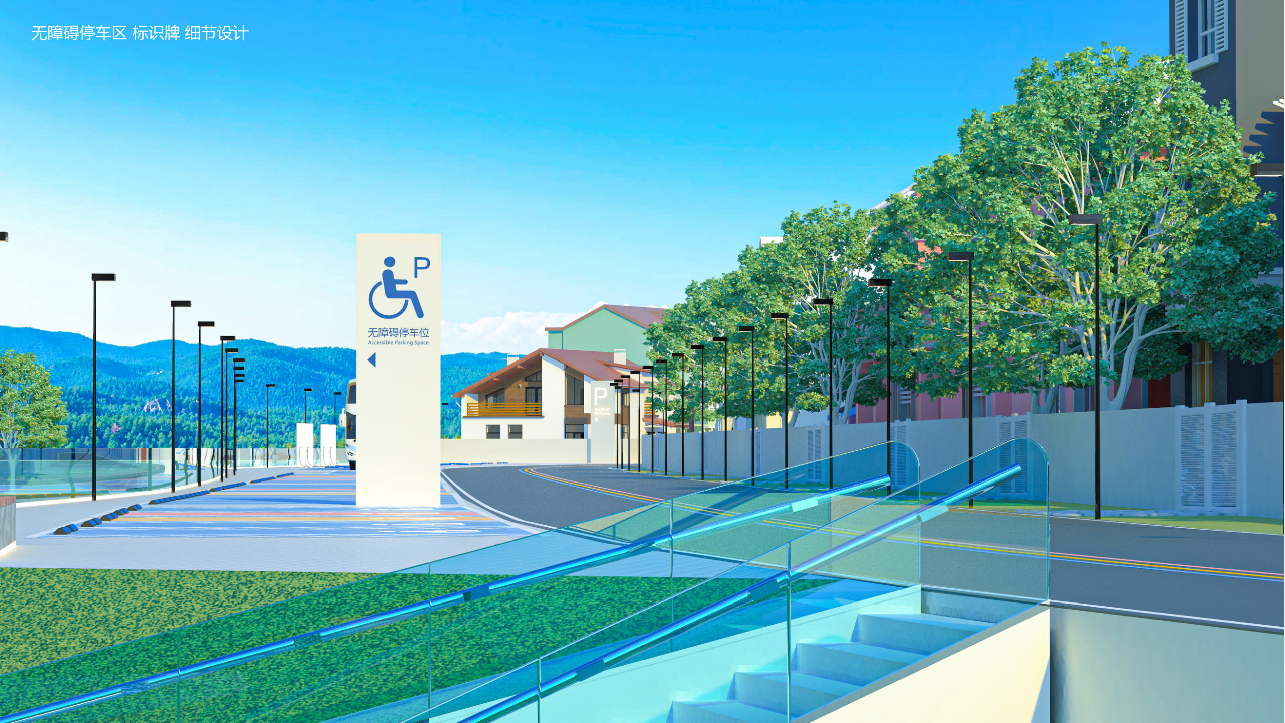 路边偶遇七彩小房子——于是产品设计师又展开了想象-63