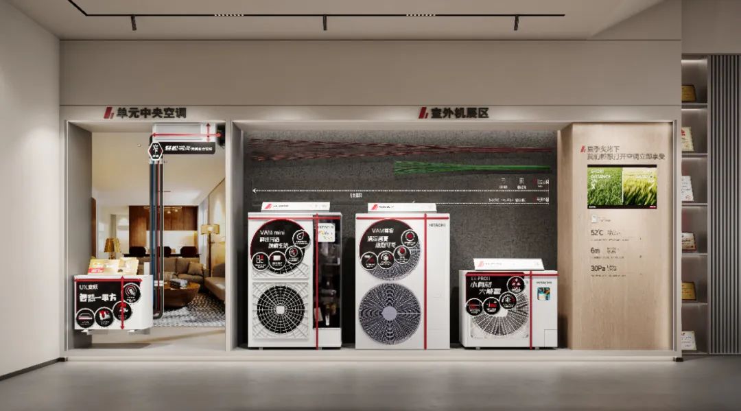 周笙笙展厅设计 | 260m²商丘日立展厅-13