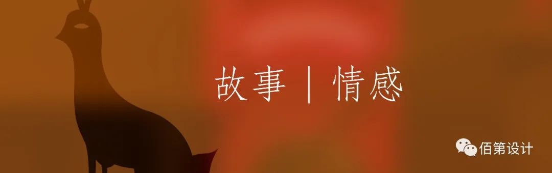 墨屋墨西哥餐厅丨中国北京丨北京佰第装饰工程设计有限公司-41