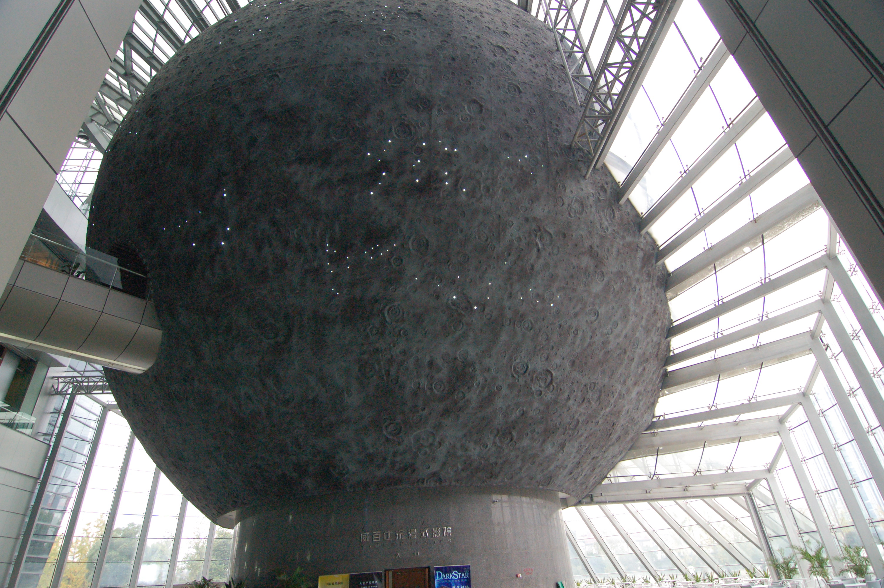 博物馆城市规划馆-2-27