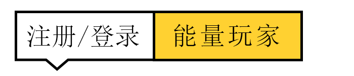 北京龙湖GPARK科技公园丨中国北京丨IF本色营造-16