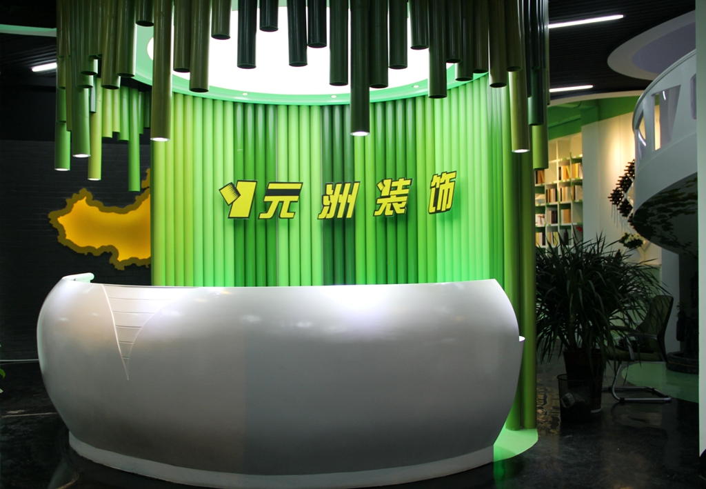 王魂设计-元洲装饰办公空间-7