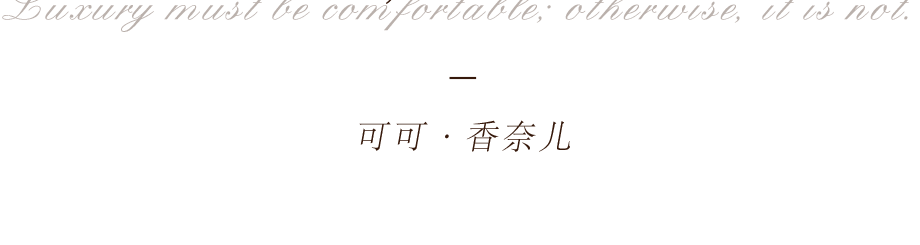 苏州绿城·樾庐｜280户型丨中国江苏丨HWCD设计-33