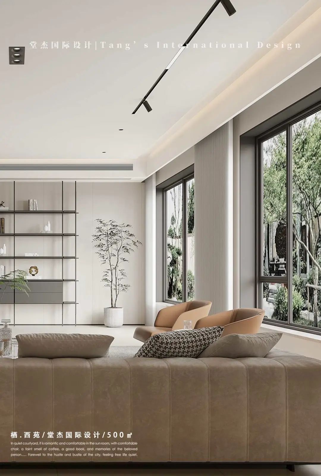 栖西苑艺术留白别墅丨中国南京丨堂杰国际设计-20