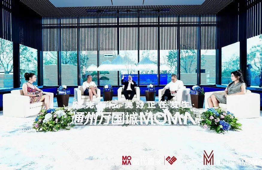 MOMΛ,和这座城的“人文艺术主义”-55