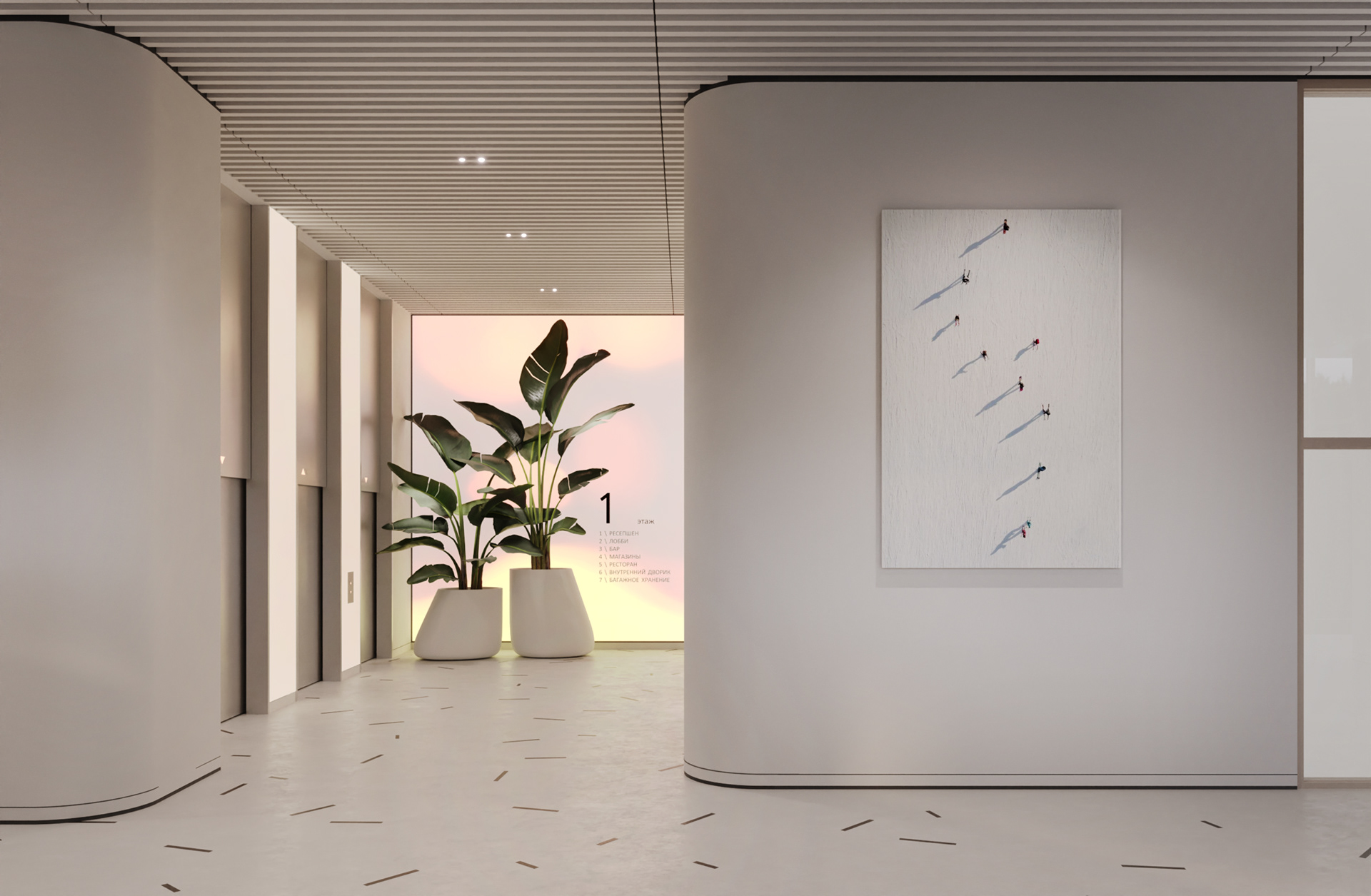 酒店前台丨设计工作室RedLine-13