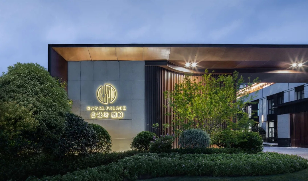 无锡金融街融府示范区景观-13