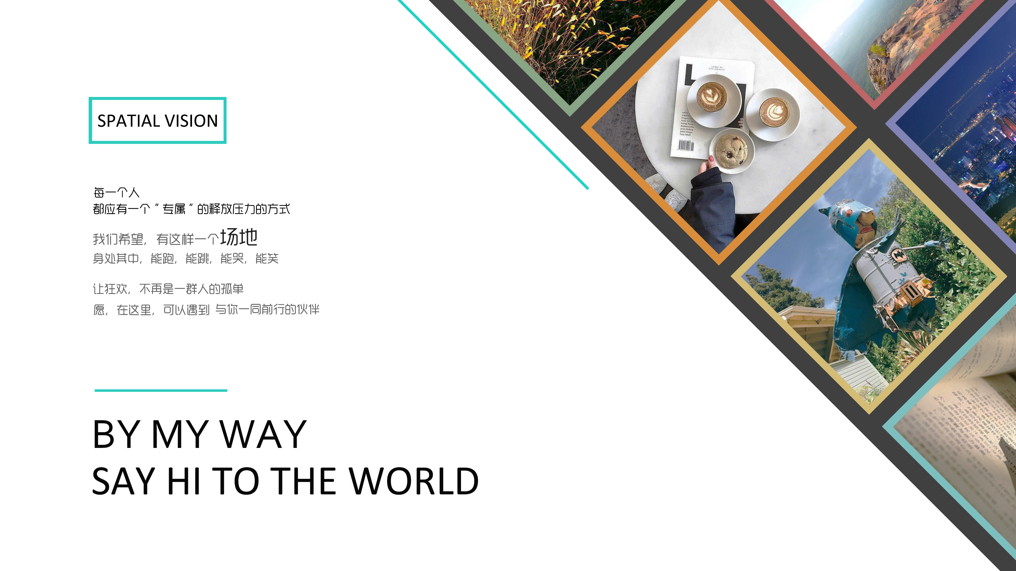 减压办公空间设计 | 城市绿洲的舒缓魅力-12