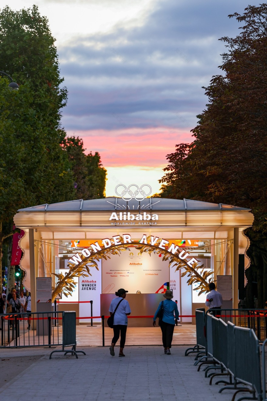 阿里廊丨法国巴黎丨空间站建筑师事务所-33