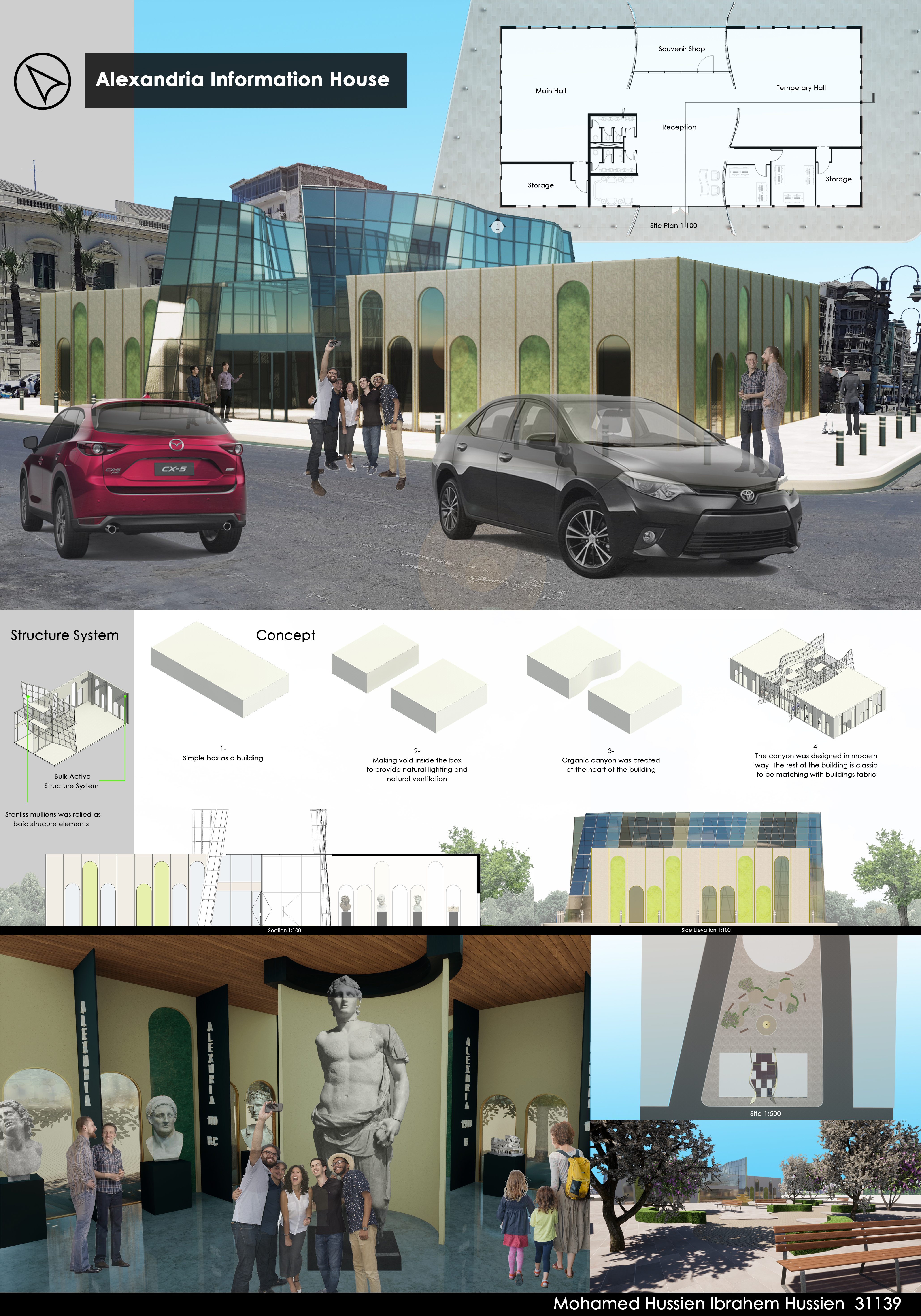 Alexandria Information House-6