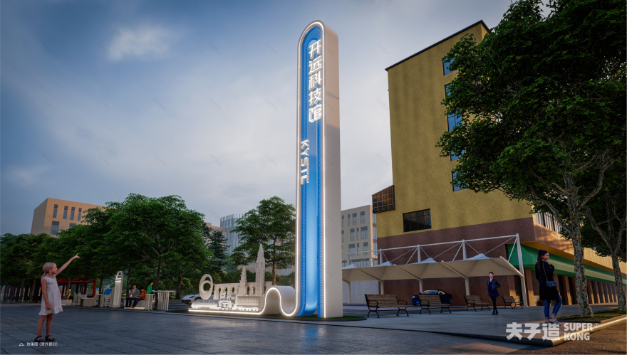 开远市科技馆丨中国云南-13