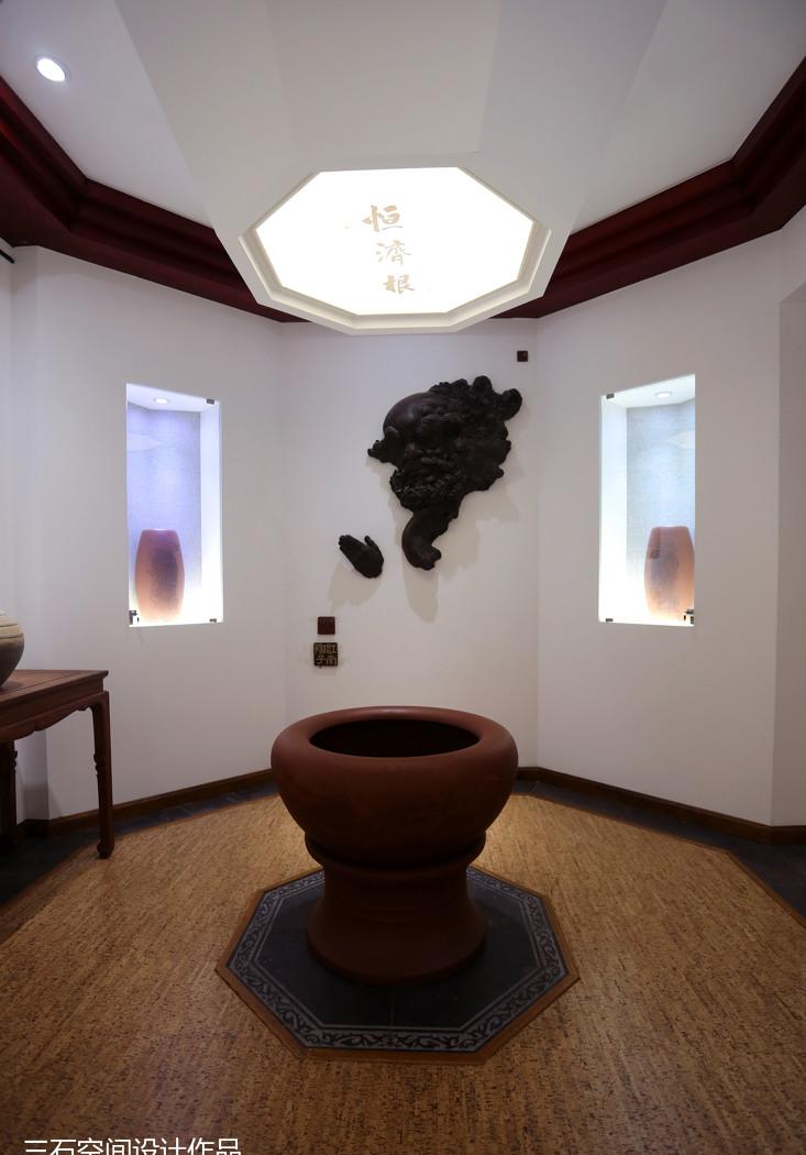 
恒济根紫砂会所 -5