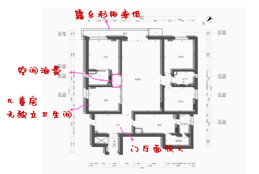 灰棕现代风家居设计丨博洛尼-3