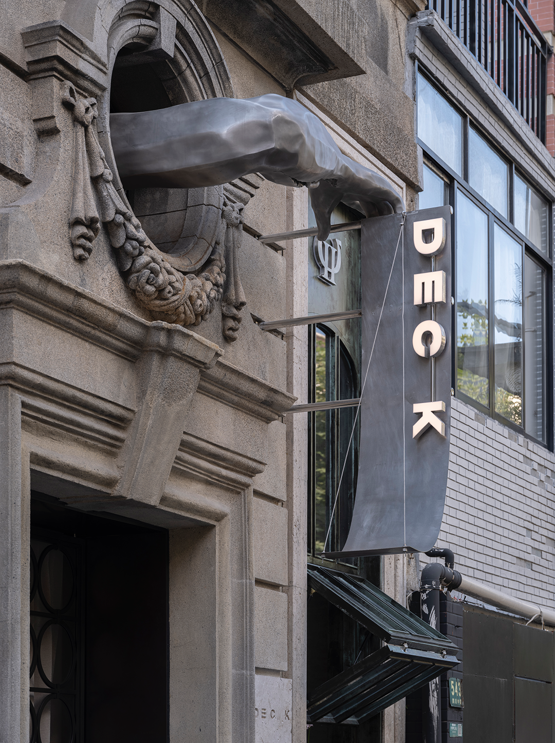 北京隆福寺诺岸酒店丨中国北京丨宽品设计-129