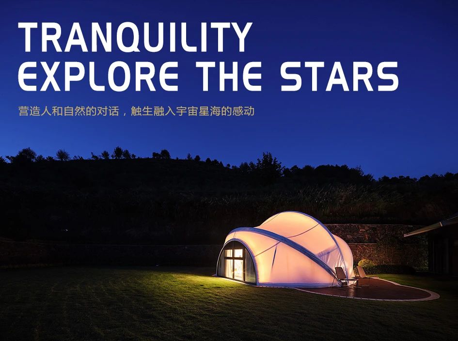 杭州千岛湖滨江云顶桃源度假酒店丨中国杭州丨ICDL-70