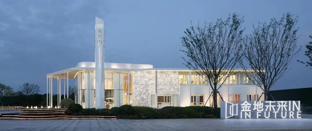 墨臣佟麟阁路办公楼改造丨中国北京-106