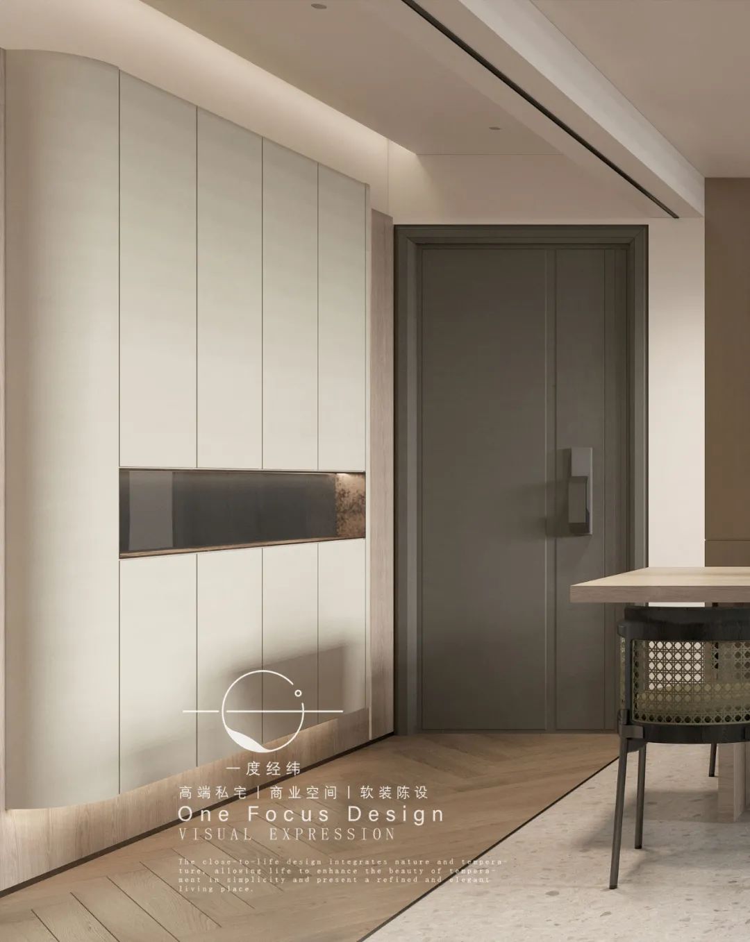 意式格调的深圳高端私宅设计丨中国深圳丨一度经纬-8