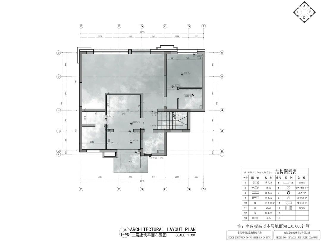 泊舍｜构建宜居空间,共鸣生活诗意丨中国重庆丨岭众联合田艾灵设计-82