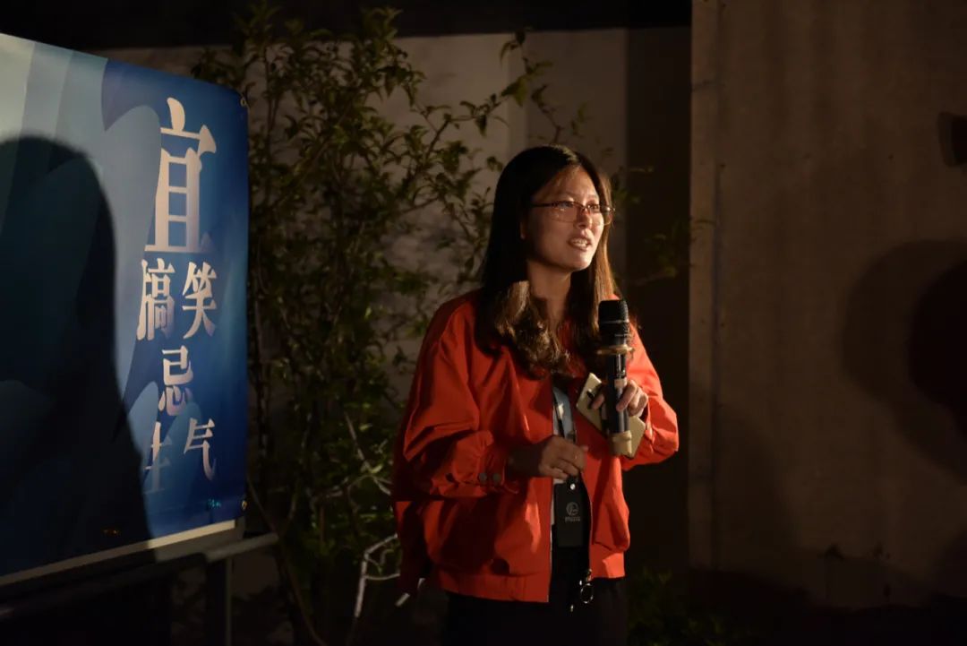 1979 吐槽大会 | 中秋环球联谊晚会-27