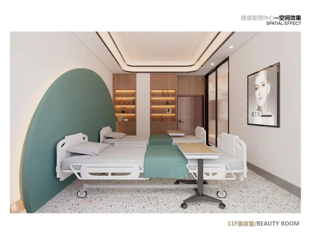 【全网首发】2025年最新最全一162套养老项目/康养中心医院/养老院/托老所室内硬装&软装设计方案资料(含PPT+CAD)-41