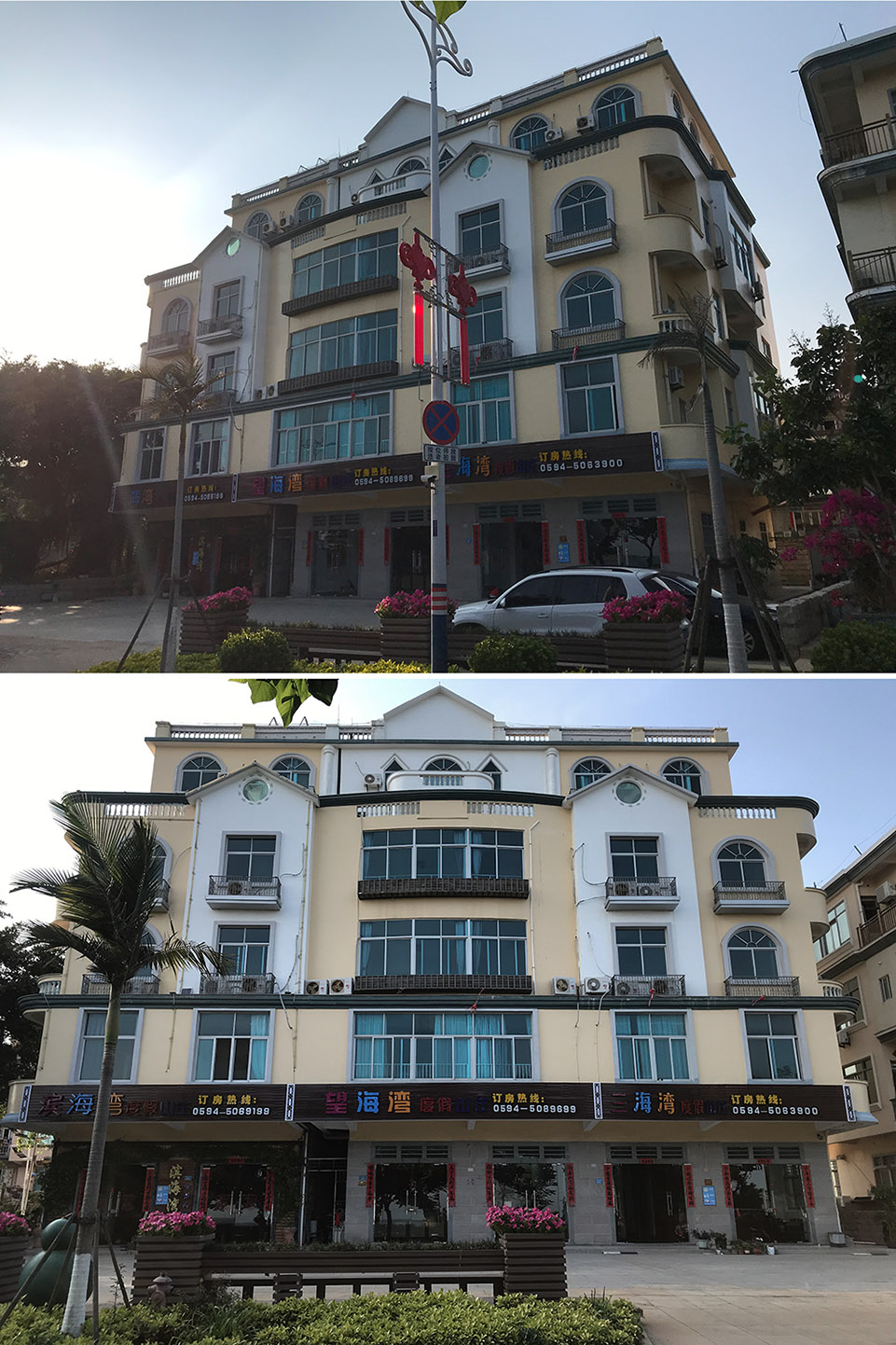 湄屿佑见丨中国莆田丨大小设计工作室-227